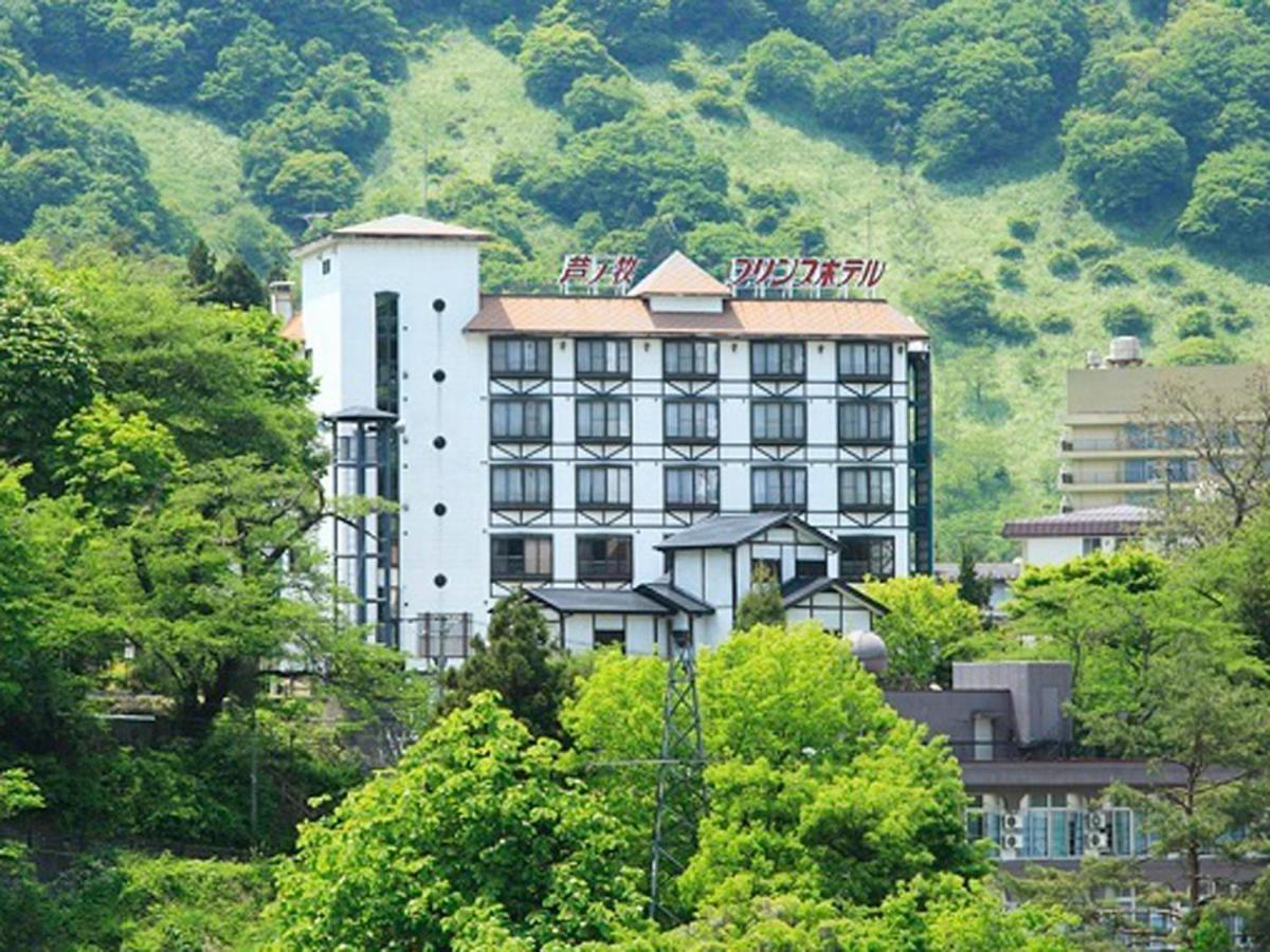 Ashinomaki Prince Hotel Aizuwakamatsu Dış mekan fotoğraf